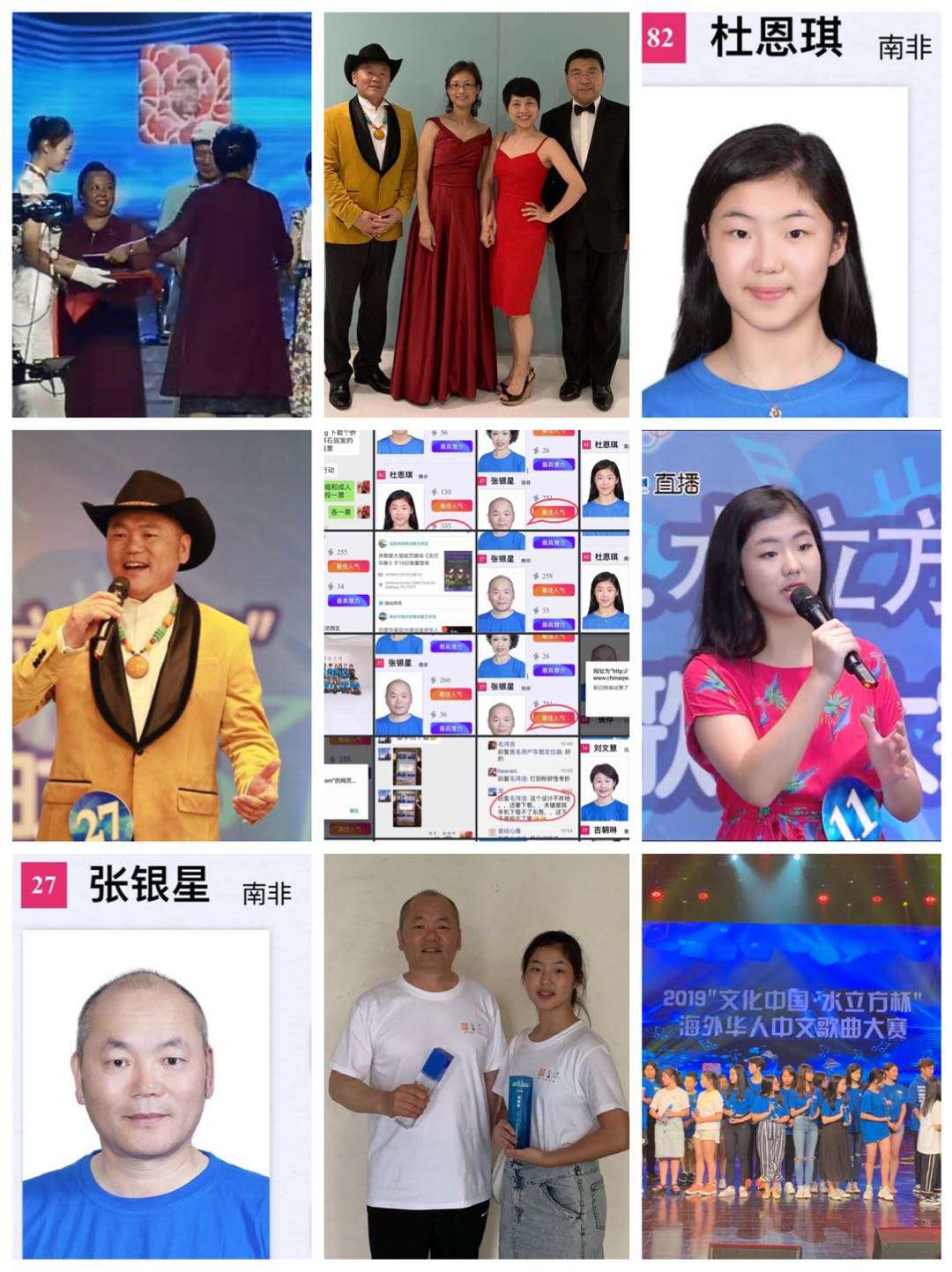 微信图片_20200801184843.jpg