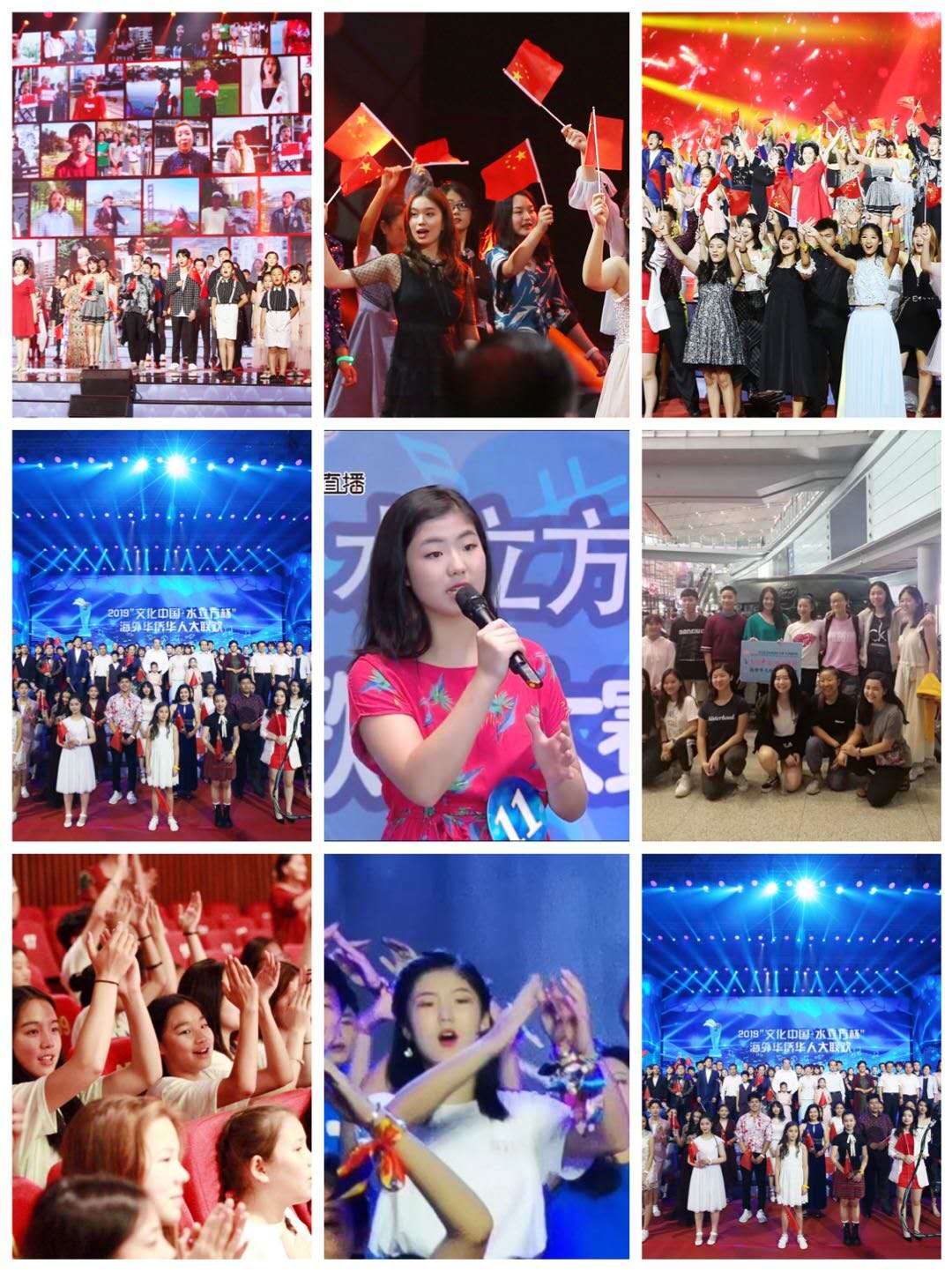 微信图片_20200801184856.jpg