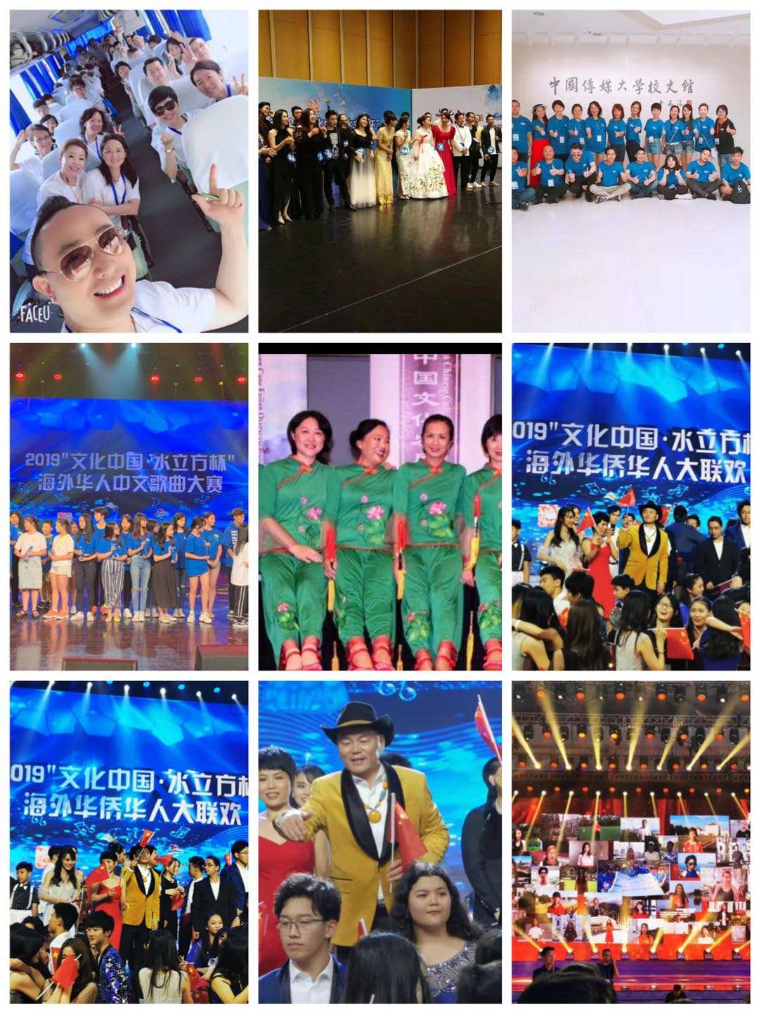 微信图片_20200801184827.jpg