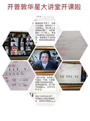 微信图片_20200724180754.jpg