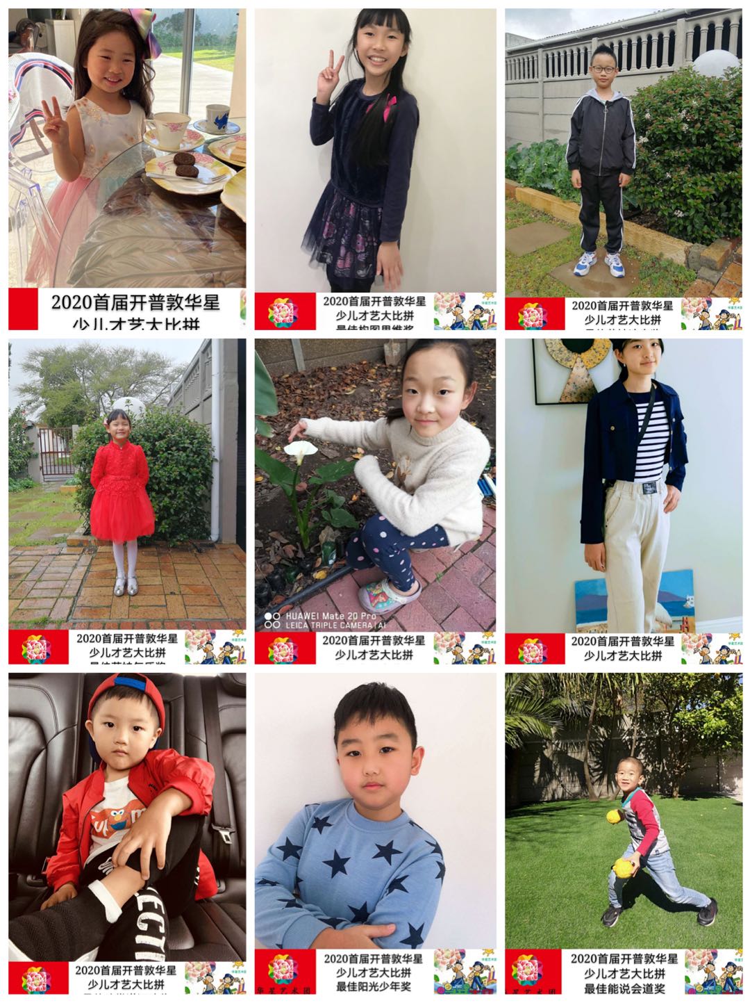 微信图片_20200907110558.jpg