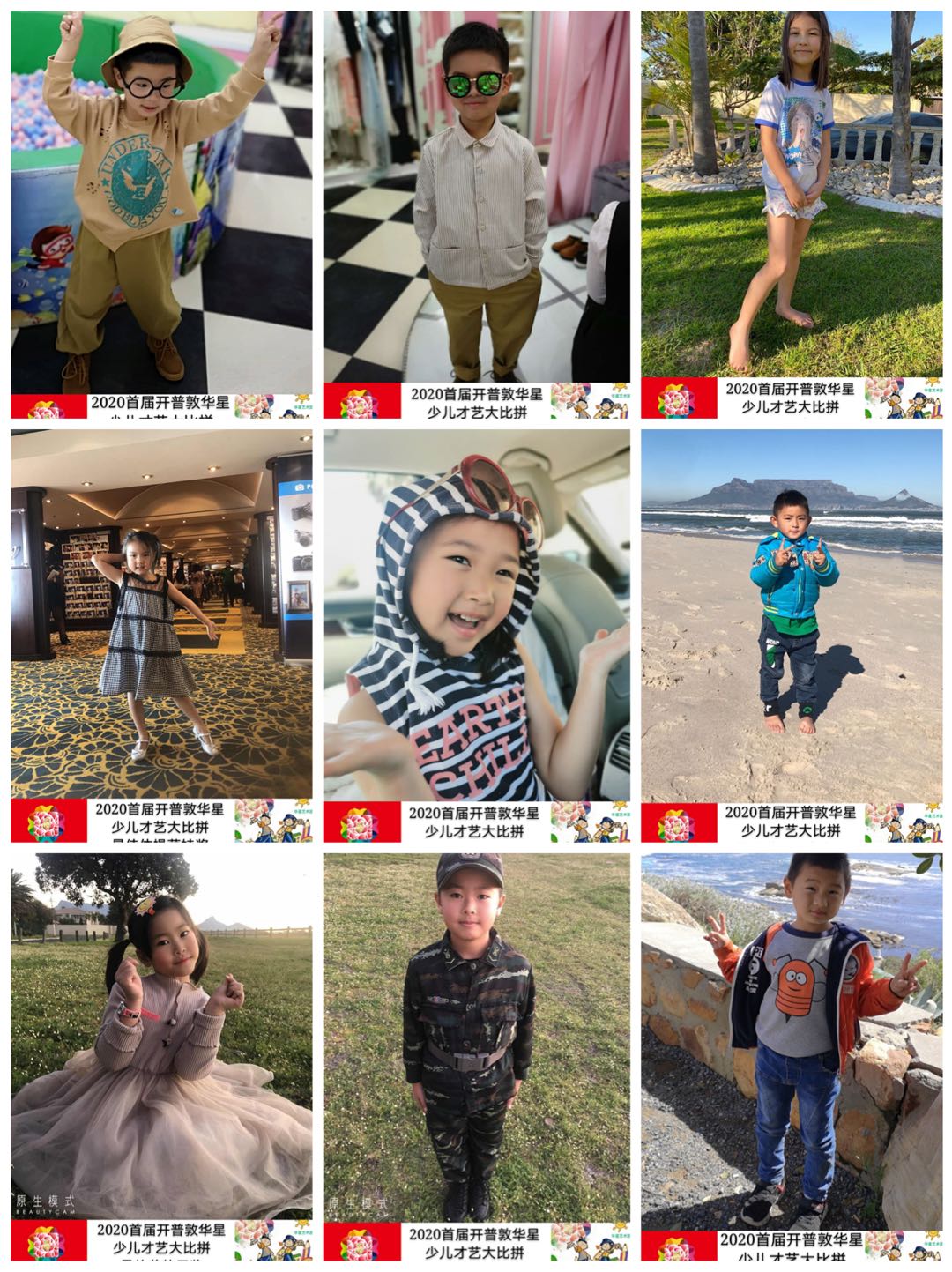 微信图片_20200907110615.jpg