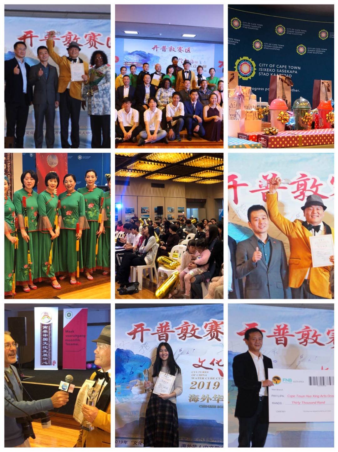 微信图片_20200801184802.jpg