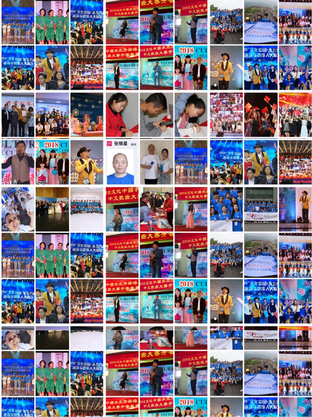 微信图片_20200801184749.jpg