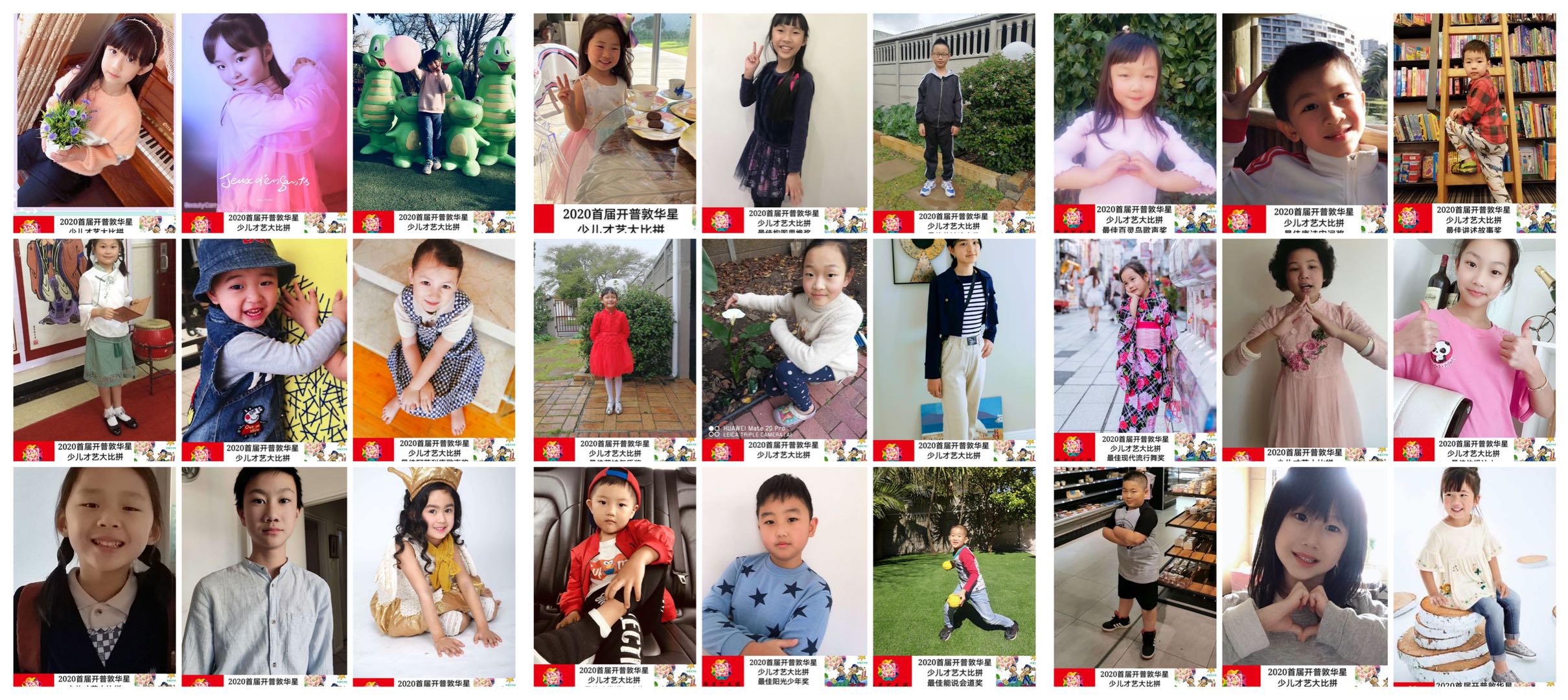 微信图片_20200907110628.jpg