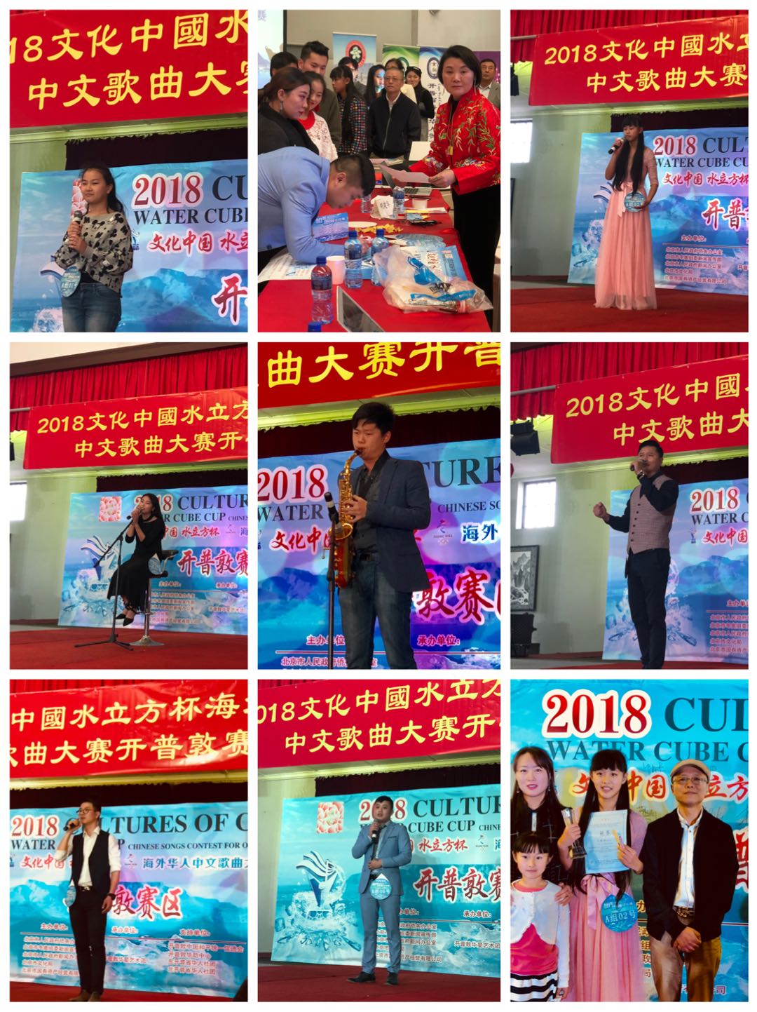 微信图片_20200801184816.jpg