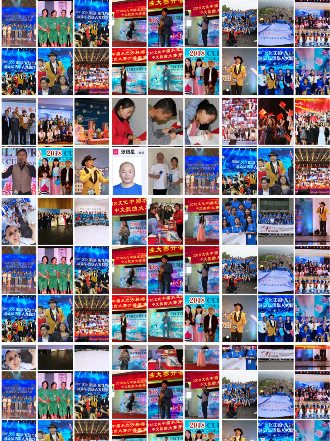 微信图片_20200801184722.png