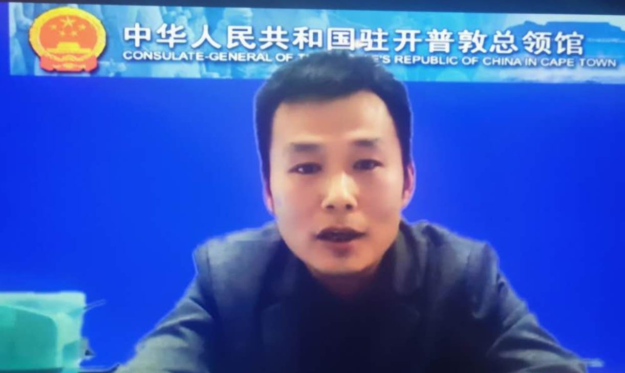 微信图片_20200907114418.png